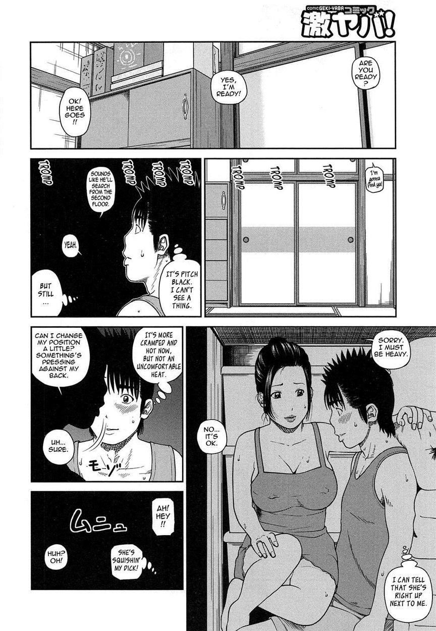 35-year-old Ripe Wife Chapter 1000 Page 179